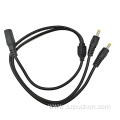 Female To 2 Male DC Splitting Extension Cable